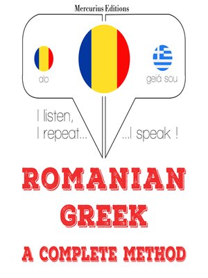 cover image of Română--greacă